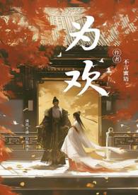 网红国风男装夏季款