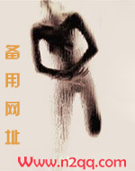 深入浅出地讲解